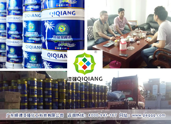 江西南康客戶獲漆豐漆品牌代理經(jīng)銷權(quán)