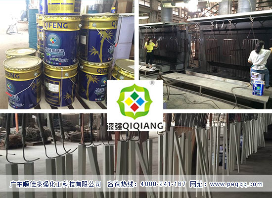 漆強(qiáng)化工與福建省中拓（漳州）木業(yè)成合作伙伴