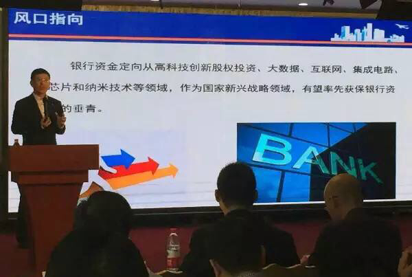18日上午，牛商論道CCTV開(kāi)機(jī)儀_漆強(qiáng)化工資訊