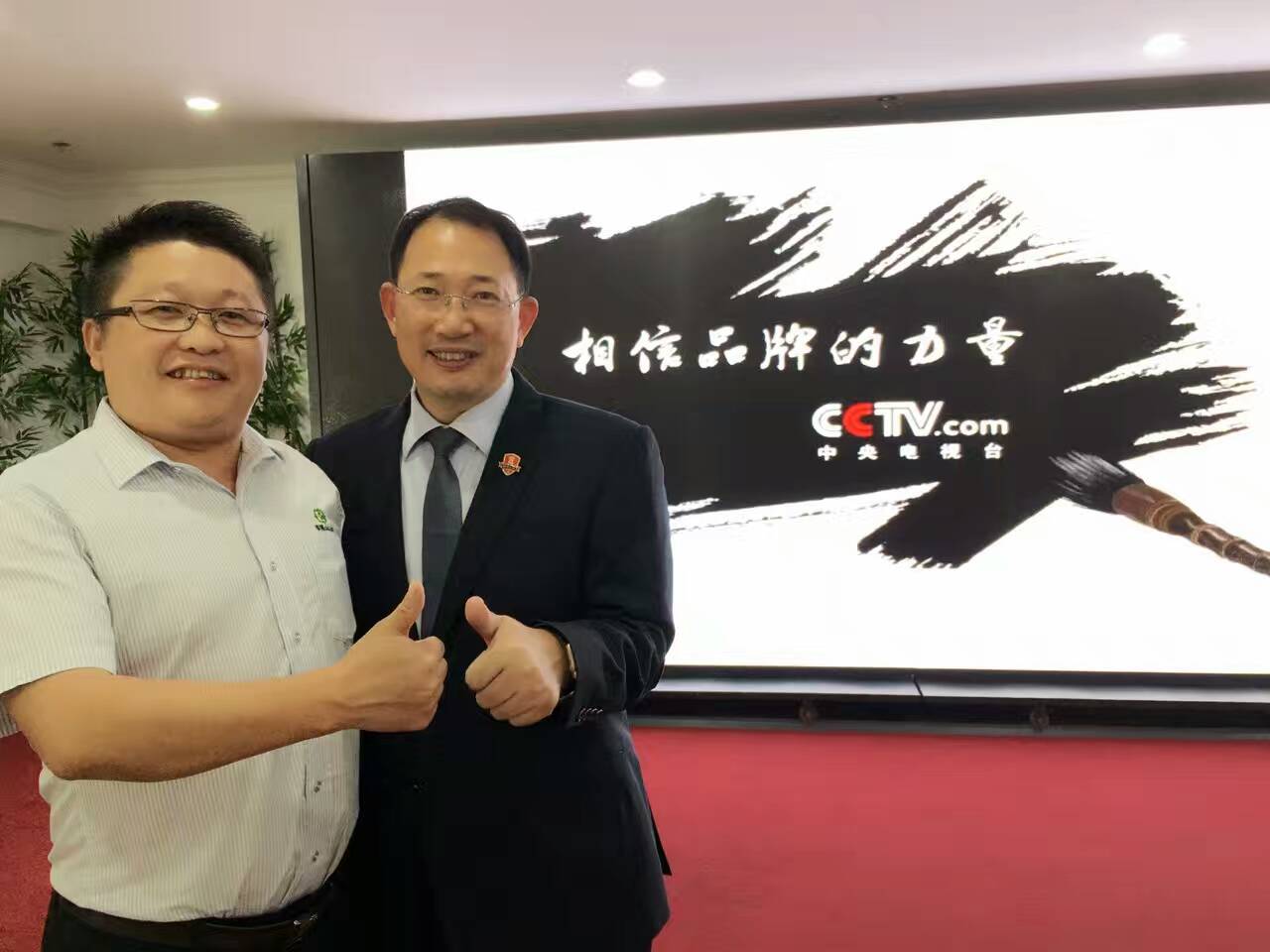 漆強(qiáng)品牌