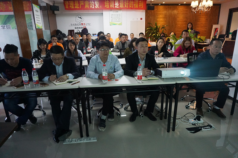 漆強商學(xué)院第六期以《目標管理》為主題的特訓(xùn)營
