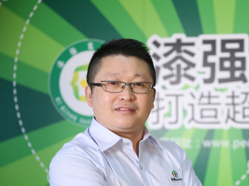 漆強(qiáng)化工總經(jīng)理張文_副本