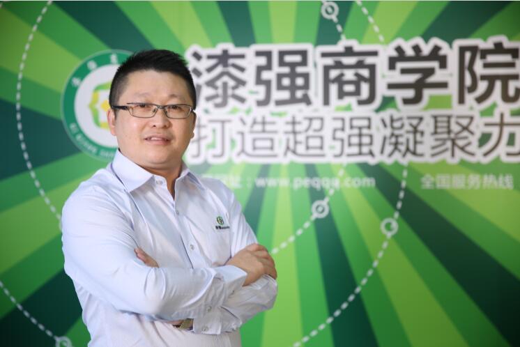 漆強總經(jīng)理張文
