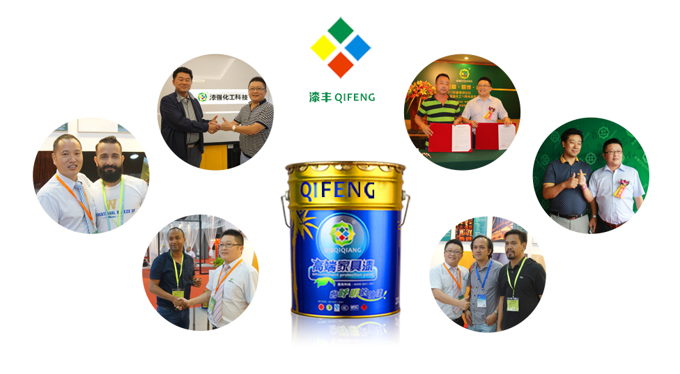 漆強(qiáng)化工科技有限公司專為全國(guó)市場(chǎng)打造亮光漆、美式仿古家具漆、UV漆、水性漆、凈味家具漆等