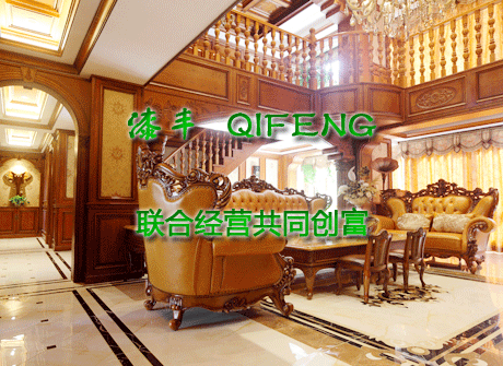 聯(lián)合經(jīng)營共同創(chuàng)富